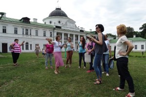 Дворец Тарновских, Качановка